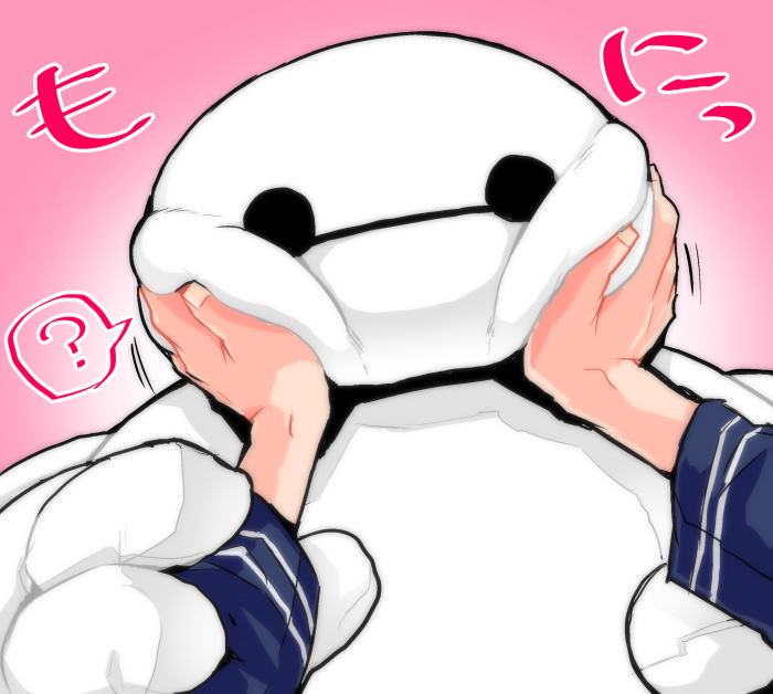 ? baymax big_hero_6 black_eyes blue_sleeves cheek_squash colored_skin hands_on_another's_cheeks hands_on_another's_face haoro hiro_hamada pink_background robot spoken_question_mark white_skin