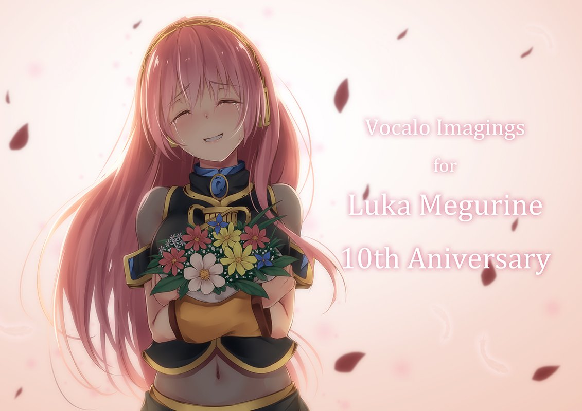 1girl anniversary birthday bit_(keikou_syrup) black_shirt black_skirt bouquet character_name covered_navel cowboy_shot detached_sleeves english_text falling_petals flower gold_trim happy_anniversary happy_birthday happy_tears head_tilt headphones headset holding holding_bouquet jewelry long_hair megurine_luka petals pink_hair sad_smile shirt short_sleeves simple_background single_detached_sleeve skirt sleeveless sleeveless_shirt solo tears vocaloid