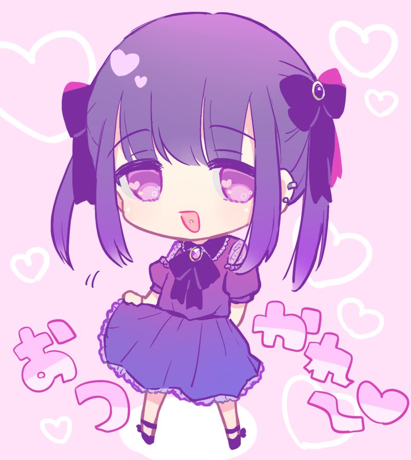 1girl :d arm_behind_back artist_request ashita_watashi_wa_dareka_no_kanojo black_footwear black_hair black_ribbon chibi clothing_cutout commentary_request dress earrings full_body gift_art hair_ribbon heart jewelry jirai_kei long_hair looking_at_viewer neck_ribbon open_mouth piercing pink_background puffy_short_sleeves puffy_sleeves purple_dress purple_hair ribbon second-party_source shoes short_sleeves shoulder_cutout skirt_hold smile solo standing takahashi_yua tongue_piercing translation_request twintails violet_eyes