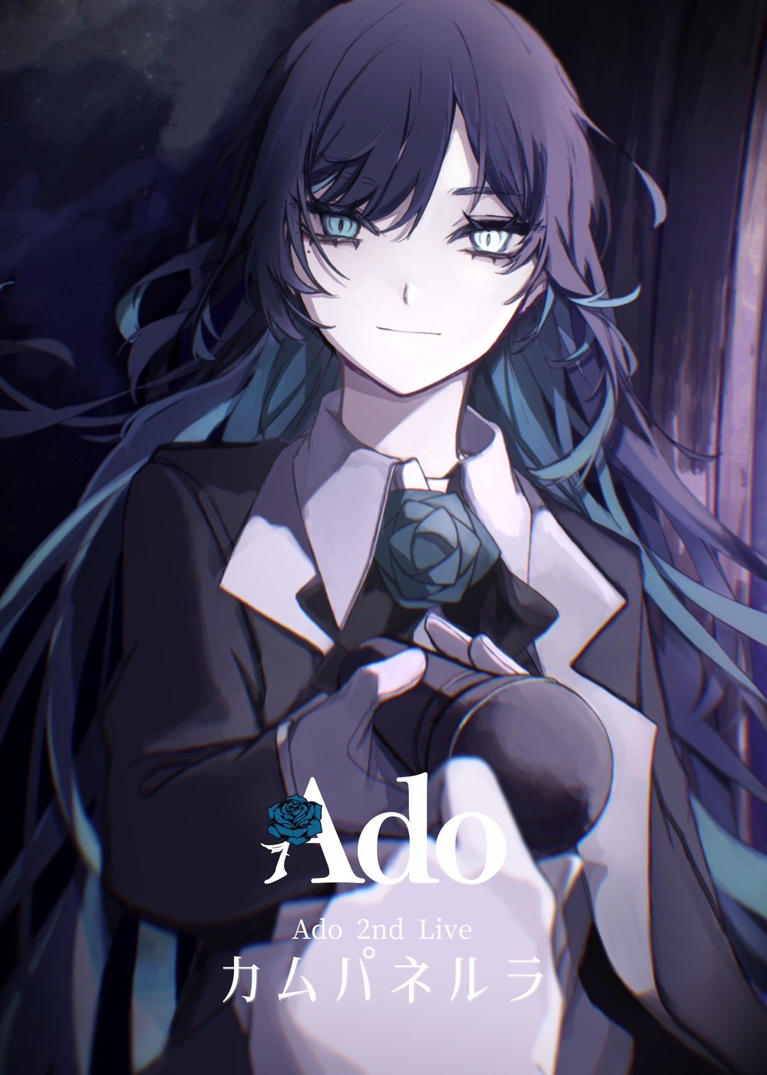 1girl ado_(utaite) artist_name_(singer) black_bow black_bowtie black_jacket blue_eyes blue_flower blue_hair blue_rose blurry blurry_foreground bow bowtie chando_(ado) closed_mouth cloud_nine_inc colored_inner_hair commentary_request dark_background depth_of_field dress_shirt eyelashes flower giving gloves hand_up heterochromia highres holding holding_microphone jacket lapels light_smile long_hair long_sleeves looking_at_viewer microphone multicolored_hair notched_lapels official_art orihara_(ewkkyorhr) pov rose shirt slit_pupils solo suit_jacket swept_bangs translation_request two-tone_hair upper_body very_long_hair white_gloves white_shirt yellow_eyes