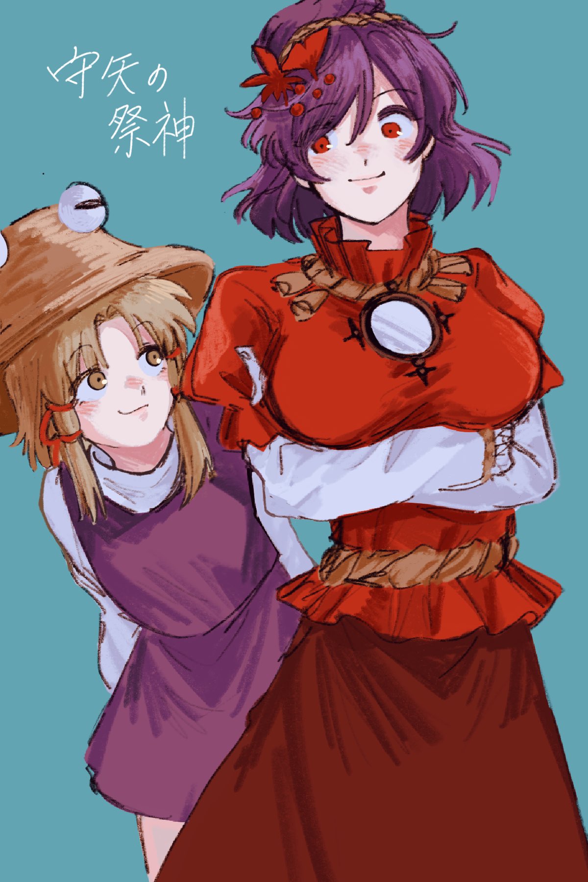 2girls ame_iru arms_behind_back blonde_hair blue_background breasts brown_hat brown_headband crossed_arms eye_contact feet_out_of_frame frilled_shirt frills hair_ornament hair_ribbon hat headband highres large_breasts layered_sleeves leaf leaf_hair_ornament light_blush long_sleeves looking_at_another mirror moriya_suwako multiple_girls puffy_short_sleeves puffy_sleeves purple_hair purple_skirt purple_vest red_eyes red_ribbon red_shirt red_skirt ribbon rope rope_necklace shimenawa shirt short_over_long_sleeves short_sleeves skirt skirt_set smile touhou vest white_shirt wide_sleeves wristband yasaka_kanako yellow_eyes