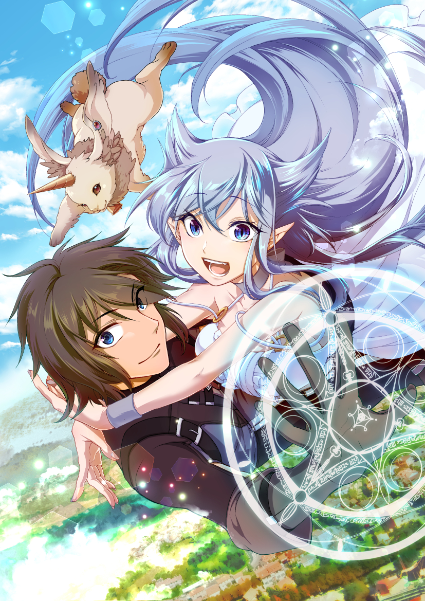 1boy 1girl animal_ears blue_eyes blue_hair blue_sky brown_hair brown_jacket casting_spell character_request closed_mouth clouds commentary_request fenrys flio floating floating_hair hug itomachi_akine jacket lens_flare long_hair looking_at_viewer lv_2_kara_cheat_datta_moto_yuusha_kouho_no_mattari_isekai_life official_art open_mouth pointy_ears short_hair sky smile wolf_ears