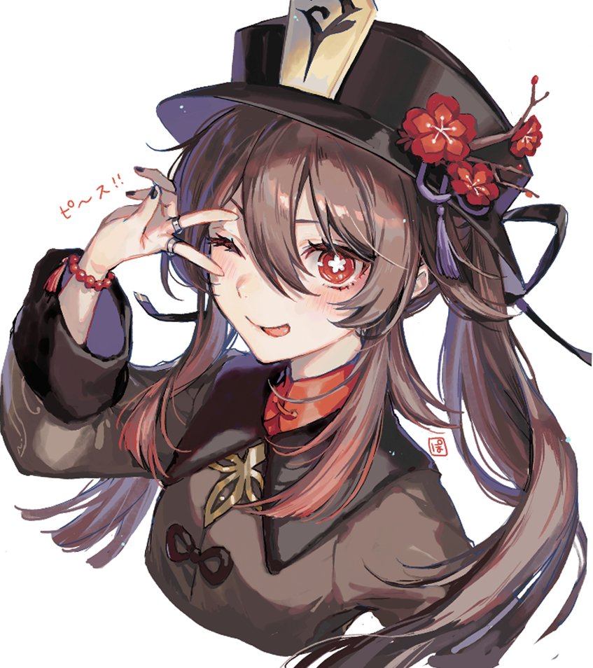1girl :p bead_bracelet beads black_nails blush bracelet brown_hair cropped_torso flower flower-shaped_pupils genshin_impact gradient_hair hair_between_eyes hat hat_flower hu_tao_(genshin_impact) jewelry long_hair long_sleeves looking_at_viewer multicolored_hair multiple_rings nail_polish one_eye_closed pon2oo red_eyes redhead ring sidelocks simple_background solo symbol-shaped_pupils tassel tongue tongue_out twintails upper_body v white_background