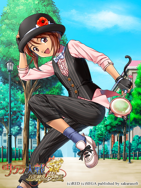 1girl animal_ears ankle_socks arm_cuffs black_gloves black_hat black_pants black_ribbon black_tail black_vest bow bow_flower bowler_hat bowtie brick_wall brown_hair building buttons cat_ears cat_tail center_frills child clouds collar collared_shirt commentary copyright_name copyright_notice coquelicot_(sakura_taisen) dirt_road dress_shirt english_text fake_animal_ears fake_tail fence fingerless_gloves flower footwear_ribbon frills game_cg gloves grass hair_between_eyes hand_on_headwear hat hat_bow hat_flower holding holding_magnifying_glass lamppost leg_up light_blue_sky logo looking_at_viewer magnifying_glass mandarin_collar nagara navel official_art open_mouth pants park pink_arm_cuffs pink_buttons pink_collar pink_shirt pink_sleeves pinstripe_pants pinstripe_pattern pinstripe_vest purple_bow purple_bowtie ribbon road rooftop sakura_taisen sakura_taisen_iii sega shirt short_hair side_slit sidelocks smile socks solo straight-laced_footwear tail tree vest white_bow white_bowtie white_footwear window
