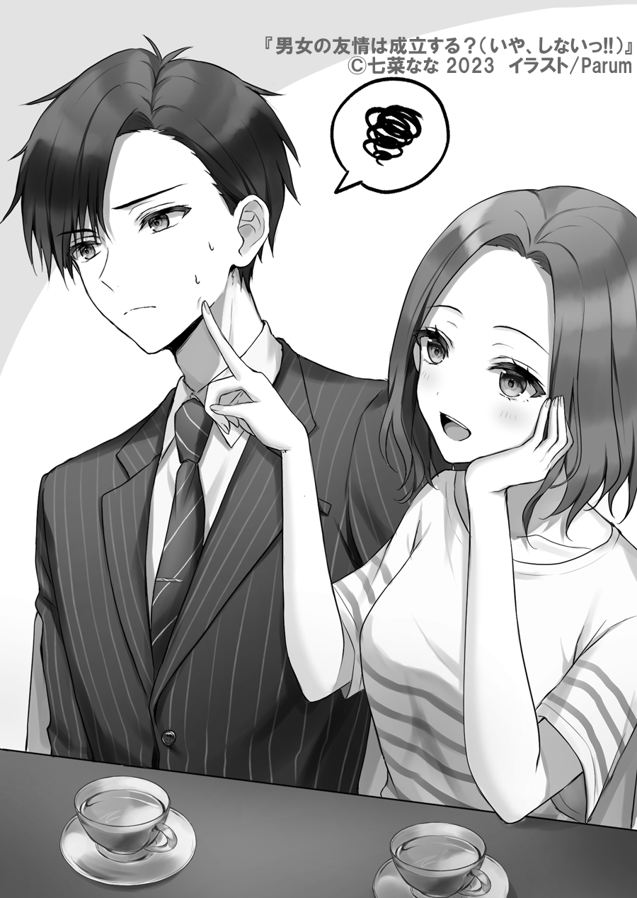 1boy 1girl annoyed artist_name breasts business_suit closed_mouth collarbone collared_shirt commentary_request copyright_name copyright_notice cup danjo_no_yuujou_wa_seiritsu_suru? diagonal-striped_clothes diagonal-striped_necktie finger_to_another's_cheek hand_on_own_cheek hand_on_own_face highres inuzuka_hibari large_breasts looking_at_another looking_to_the_side medium_hair natsume_sakura necktie novel_illustration official_art open_mouth parted_hair parum39 plate raised_eyebrows second-party_source shirt short_hair smile squiggle striped_clothes striped_shirt striped_sleeves suit sweat t-shirt table teacup teeth upper_teeth_only