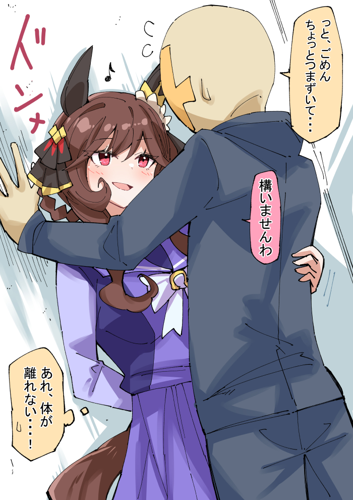 animal_ears bow braided_hair_rings brown_hair check_translation commentary_request ear_bow ear_covers ear_ornament gentildonna_(umamusume) hair_between_eyes hair_rings heart-shaped_ornament heart_ear_ornament horse_ears horse_girl horse_tail horseshoe_ornament kabedon nodachi_(artist) open_mouth partial_commentary purple_shirt school_uniform shirt smile sweat sweatdrop tail tail_through_clothes tracen_school_uniform trainer_(umamusume) translation_request umamusume