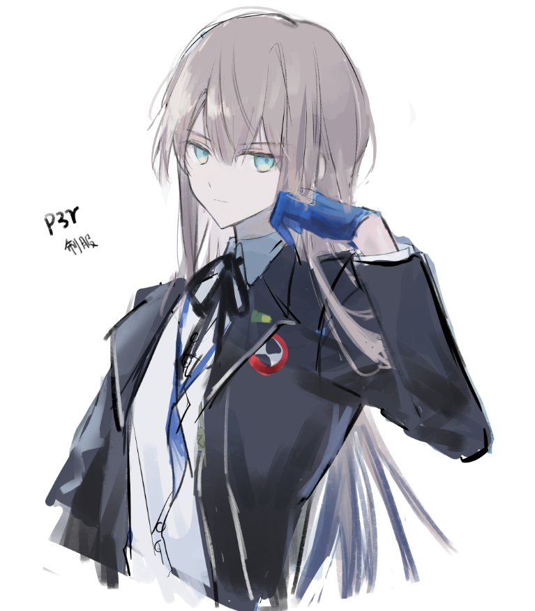 1boy :| black_jacket black_ribbon blue_eyes blue_gloves blue_hair brown_hair closed_mouth collared_shirt cosplay expressionless fate/grand_order fate/grand_order_arcade fate_(series) gekkoukan_high_school_uniform gloves gradient_hair jacket long_hair long_sleeves looking_at_viewer male_focus multicolored_hair neck_ribbon noah_(fate) open_clothes open_jacket persona persona_3 ribbon school_uniform sherry_0014 shirt simple_background solo two-tone_hair upper_body white_background white_shirt wing_collar yuuki_makoto_(persona_3) yuuki_makoto_(persona_3)_(cosplay)