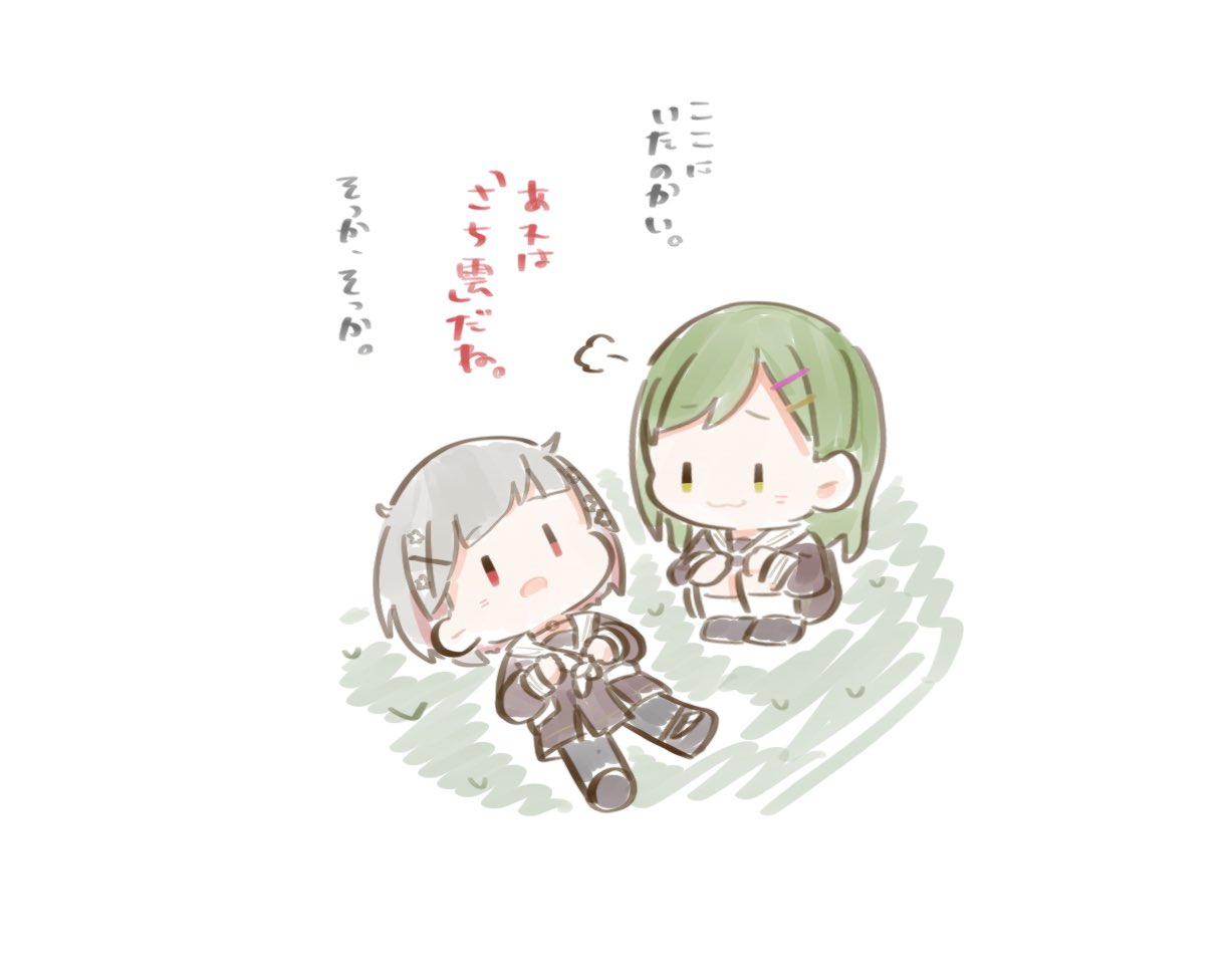 2girls :3 black_pantyhose brown_dress check_translation chibi chibi_only closed_mouth colored_inner_hair colored_text_highlight diagonal_bangs dress g_teall green_hair grey_hair hair_ornament hairclip hands_on_own_knees hands_on_own_stomach hasu_no_sora_school_uniform link!_like!_love_live! long_hair long_sleeves looking_at_another love_live! lying multicolored_hair multiple_girls neckerchief on_back on_grass oogami_sachi open_mouth pantyhose pleated_dress puff_of_air red_eyes redhead sailor_collar sailor_dress school_uniform short_hair simple_background squatting swept_bangs translation_request white_background white_sailor_collar winter_uniform yellow_eyes yugiri_tsuzuri |_|