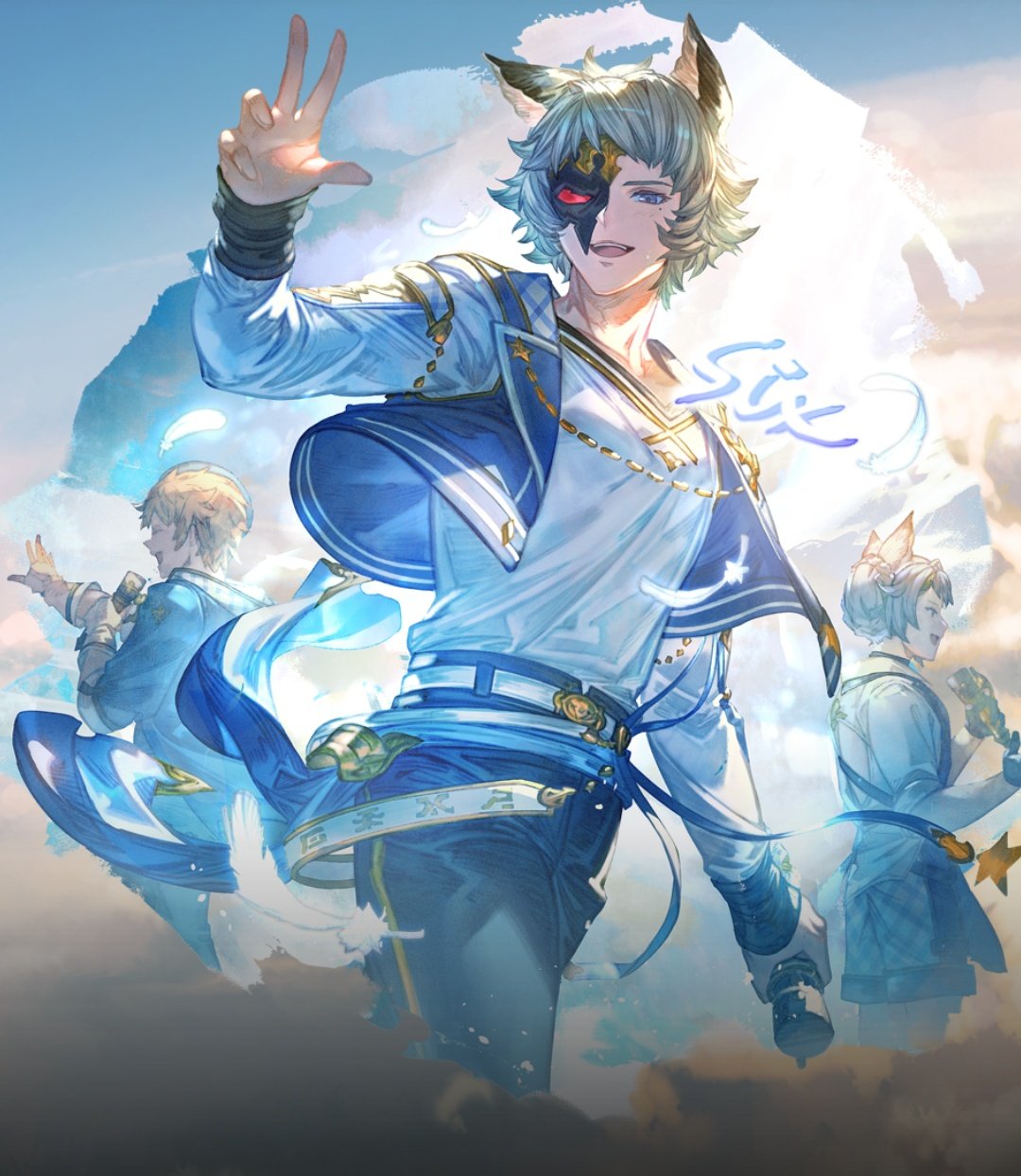 3boys :d animal_ears backlighting band_uniform belt blue_sky brown_hair cat_ears chain clouds cloudy_sky commentary commentary_request cowboy_shot cropped_jacket denim english_text erune eye_mask falling_feathers feathers feower_(granblue_fantasy) floating_clothes from_below gold_chain gran_(granblue_fantasy) granblue_fantasy grey_hair half_mask highres holding holding_microphone idol jeans light_particles light_rays looking_at_viewer mask messy_hair microphone minaba_hideo multiple_boys music official_alternate_costume official_art pants plaid plaid_shorts promotional_art reaching seox_(granblue_fantasy) shirt short_hair shorts singing sky smile star_(symbol) sunlight sweatdrop third-party_source v violet_eyes white_feathers white_shirt wolf_ears