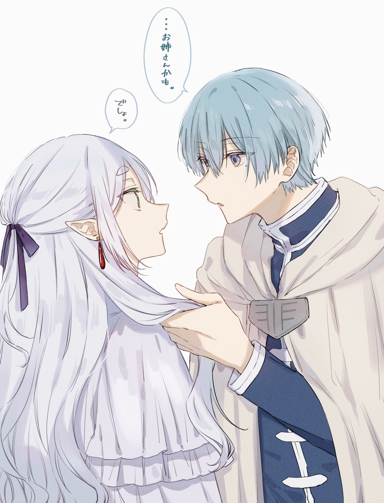 1boy 1girl blue_eyes blue_hair blue_jacket cape commentary_request dress earrings elf eye_contact frieren green_eyes hair_down hetero highres himmel_(sousou_no_frieren) jacket jewelry long_sleeves looking_at_another mole mole_under_eye parted_lips pointy_ears simple_background sousou_no_frieren speech_bubble thick_eyebrows translation_request upper_body violet_eyes white_background white_cape white_dress white_hair yoichi_hnkn