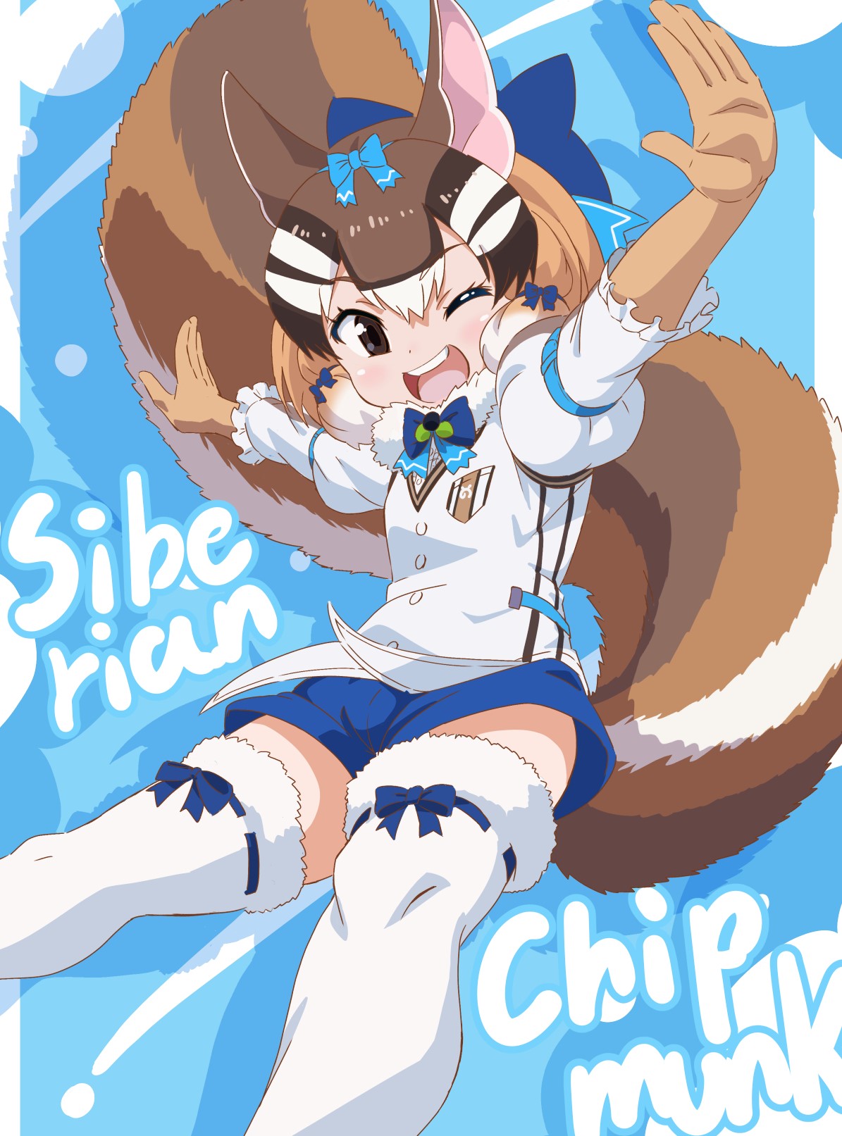 1girl animal_ears blue_background brown_eyes brown_hair chipmunk_ears chipmunk_girl chipmunk_tail elbow_gloves extra_ears gloves highres kemono_friends kemono_friends_v_project looking_at_viewer microphone one_eye_closed ribbon shirt short_hair shorts siberian_chipmunk_(kemono_friends) simple_background solo tail thigh-highs vest virtual_youtuber yamaguchi_yoshimi