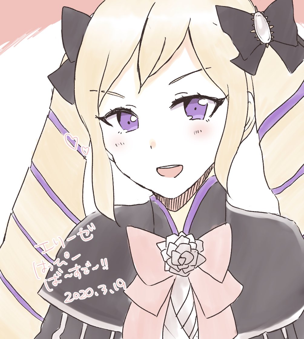 1girl aristocratic_clothes blonde_hair drill_hair elise_(fire_emblem) fire_emblem fire_emblem_fates looking_at_viewer multicolored_hair n_54 open_mouth purple_hair streaked_hair teeth twin_drills upper_teeth_only violet_eyes