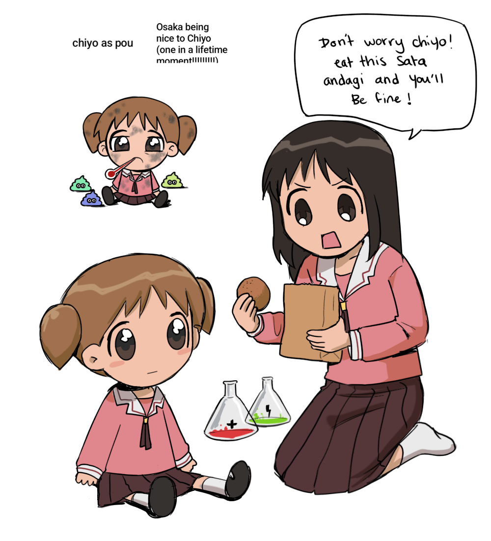 2girls azumanga_daioh azumanga_daioh's_school_uniform bag blush_stickers brown_eyes brown_hair brown_skirt closed_mouth commentary english_text esibisi food full_body furrowed_brow holding holding_bag holding_food kasuga_ayumu kneeling long_hair long_sleeves looking_at_another mihama_chiyo multiple_girls multiple_views no_shoes open_mouth paper_bag pink_shirt sailor_collar sata_andagi school_uniform serafuku shirt shoes short_hair short_twintails simple_background sitting skirt socks speech_bubble tareme thermometer twintails white_background white_sailor_collar white_socks winter_uniform
