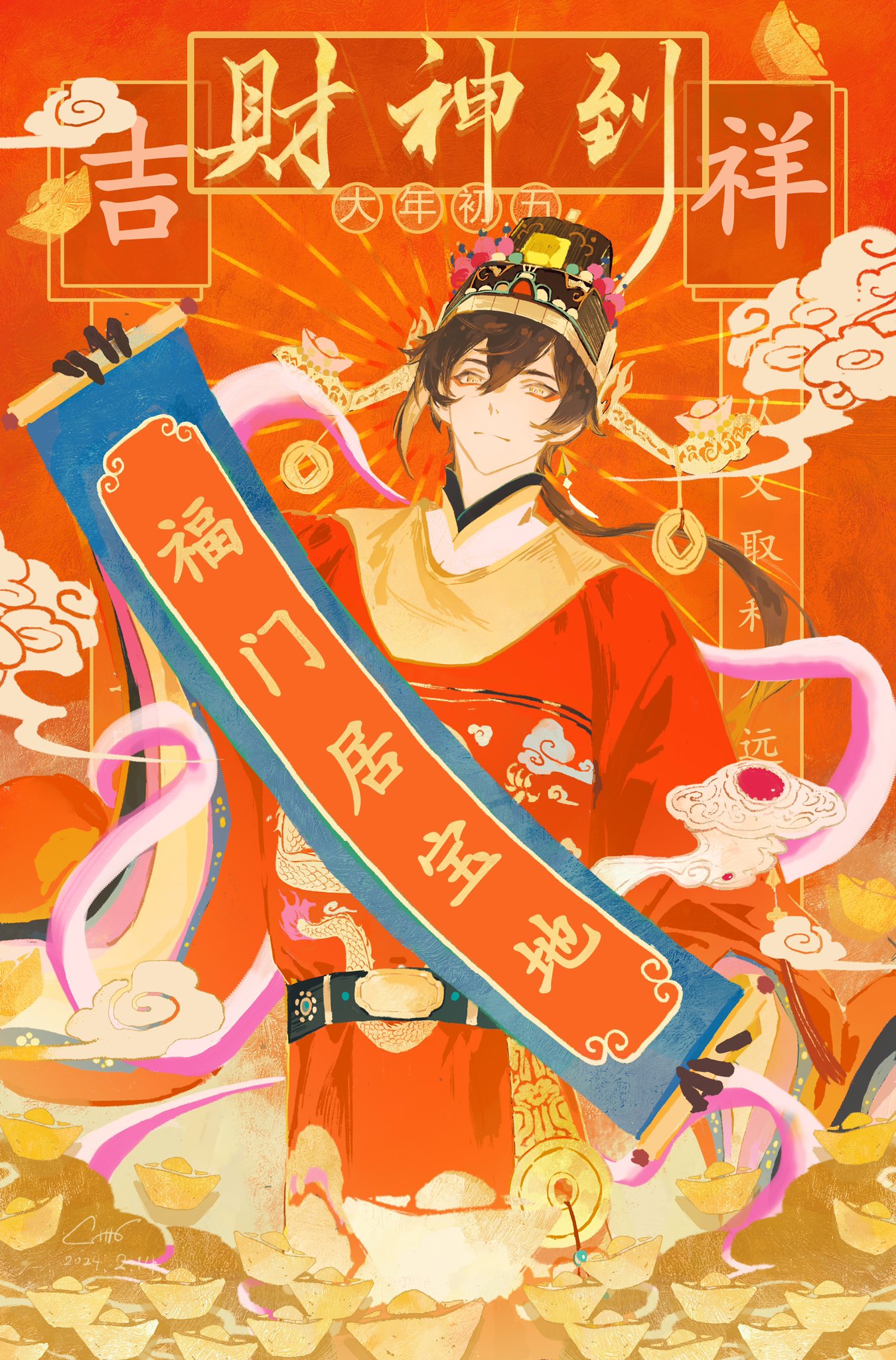 1boy belt black_gloves brown_hair chinese_clothes chinese_new_year closed_mouth coin coin_hat_ornament dated double-parted_bangs dragon_print eyeshadow genshin_impact gloves hair_between_eyes halo_behind_head highres holding holding_scroll holed_coin jinyugu594 long_hair long_sleeves looking_at_viewer makeup male_focus red_eyeshadow scroll signature wide_sleeves yellow_eyes yuanbao zhongli_(genshin_impact)