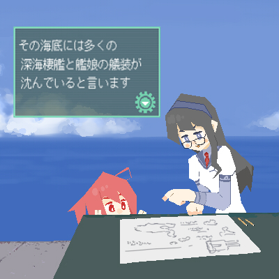 2girls black_hair blue_eyes blue_hairband blue_sailor_collar blue_sky character_request check_character clouds dialogue_box dock glasses hairband height_difference horizon i-168_(kancolle) jibakurei_(elite_unchi) juliet_sleeves kantai_collection layered_sleeves long_hair long_sleeves looking_over_eyewear low_poly lowres map multiple_girls necktie ocean ooyodo_(kancolle) open_mouth outdoors pencil pointing puffy_sleeves red_eyes red_necktie redhead sailor_collar school_uniform serafuku shirt short_over_long_sleeves short_sleeves sky smile table translation_request upper_body white_shirt