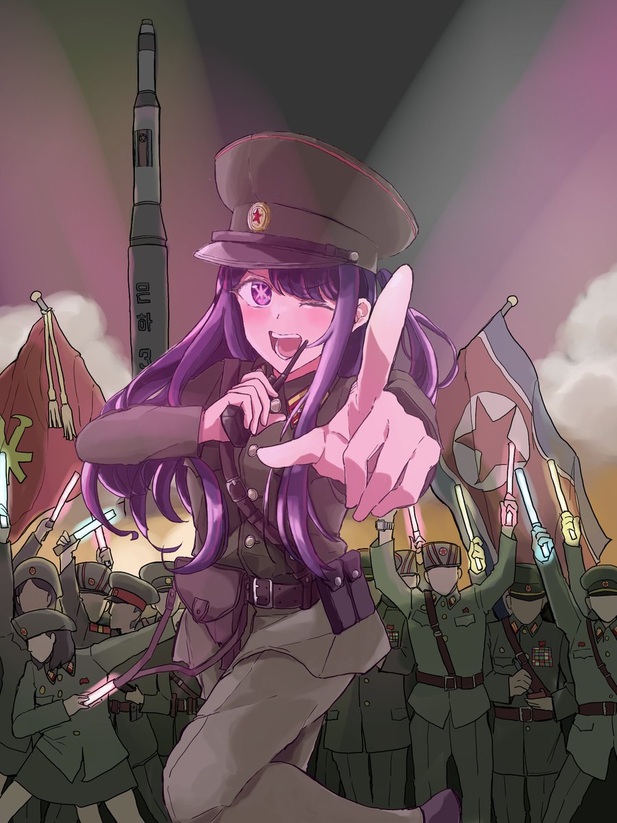 3girls 6+boys alternate_costume belt blush commentary_request cowboy_shot faceless flag glowstick hat highres hiyohiyomi holding holding_glowstick holding_radio hoshino_ai_(oshi_no_ko) korean_people's_army korean_text leg_up long_hair military_hat military_uniform multiple_boys multiple_girls north_korea north_korean_flag one_eye_closed oshi_no_ko outdoors penlight_(glowstick) pointing pointing_at_viewer purple_hair radio reaching reaching_towards_viewer real_life ribbon_bar rocket solo_focus stage_lights star-shaped_pupils star_(symbol) steam symbol-shaped_pupils translated uniform violet_eyes watch workers'_party_of_korea_flag wotagei