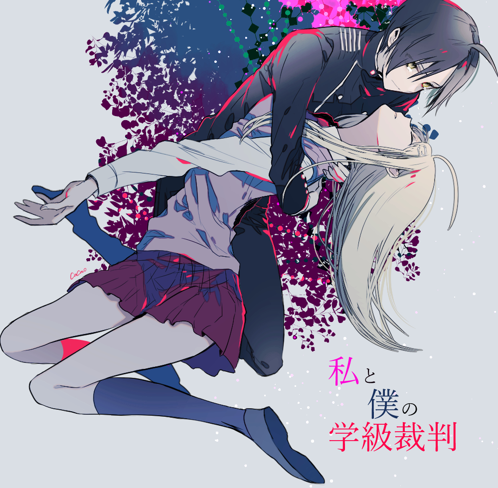 1boy 1girl ahoge akamatsu_kaede black_footwear black_hair black_jacket black_pants black_sleeves black_socks blonde_hair blood blood_splatter breasts bush buttons cacao_(chocotto) closed_eyes closed_mouth collared_jacket collared_shirt colored_lineart danganronpa_(series) danganronpa_v3:_killing_harmony double-breasted expressionless fingernails full_body grey_background hair_ornament hands_on_another's_back high_collar hug jacket kneehighs kneeling layered_sleeves leaning_back light_particles long_hair long_sleeves looking_at_another miniskirt musical_note musical_note_hair_ornament outstretched_hand pants parted_lips pink_blood pink_vest pleated_skirt purple_skirt saihara_shuichi shirt shoes short_hair simple_background sitting skirt socks third-party_source translation_request vest white_shirt white_sleeves yellow_eyes yokozuwari
