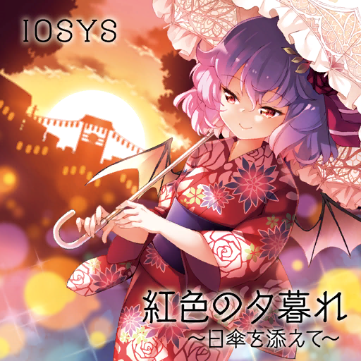 1girl album_cover bat_wings blue_hair cityscape closed_mouth clouds cover festival fingernails floral_print flower frilled_umbrella frills game_cg hair_flower hair_ornament half-closed_eyes holding holding_umbrella iosys japanese_clothes kimono kito_(sorahate) lantern leaf_hair_ornament long_sleeves non-web_source official_alternate_costume official_art orange_sky outdoors parasol print_kimono purple_obi red_eyes red_flower red_kimono red_rose remilia_scarlet remilia_scarlet_(yukata) rose short_hair sky slit_pupils smile sparkle sun sunset touhou touhou_cannonball tree umbrella white_umbrella wide_sleeves wings yukata
