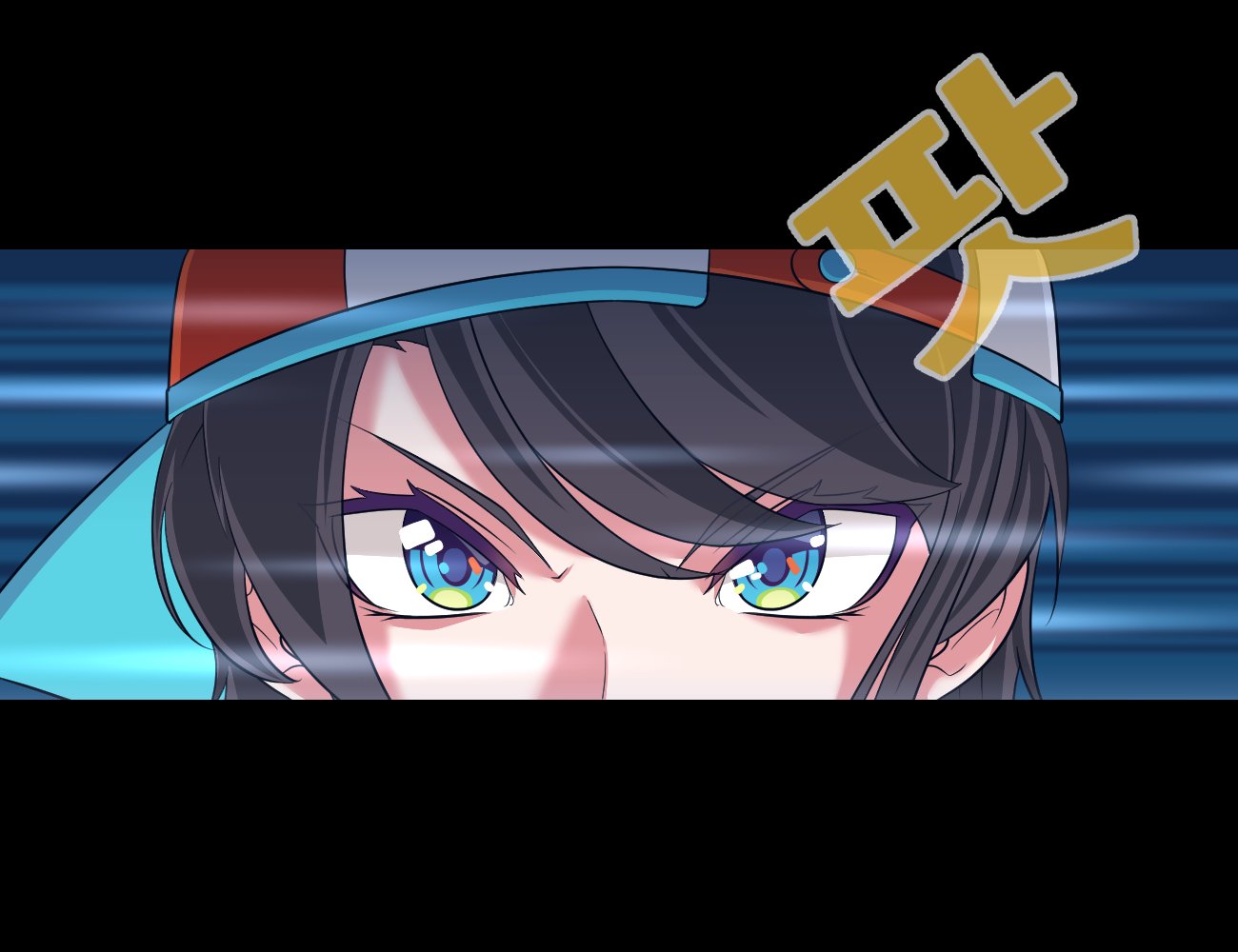 1girl all-out_attack baseball_cap black_hair blue_eyes close-up commentary_request hat hololive korean_commentary korean_text letterboxed mu94894747 multicolored_eyes oozora_subaru persona persona_4 short_hair sideways_hat solo speed_lines translation_request v-shaped_eyebrows virtual_youtuber yellow_eyes