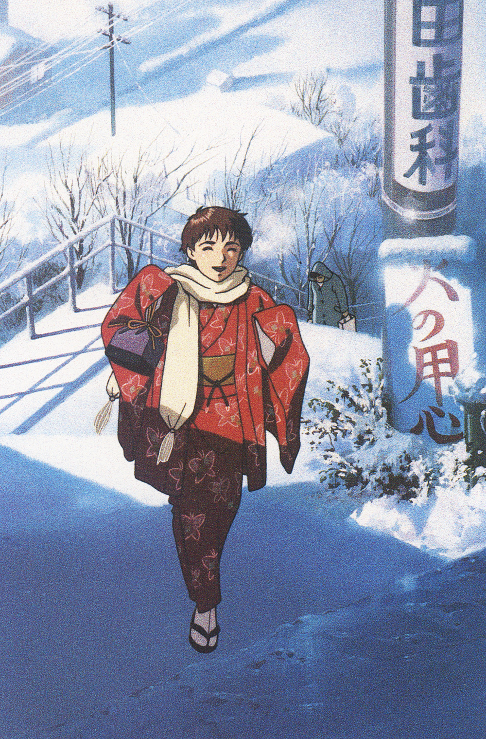 1980s_(style) 1boy 1girl artist_request bag grass highres izumi_noa japan japanese_clothes kidou_keisatsu_patlabor lamppost official_art painting_(medium) production_art promotional_art retro_artstyle scarf shinohara_asuma short_hair snow stairs tabi third-party_source traditional_media translation_request winter