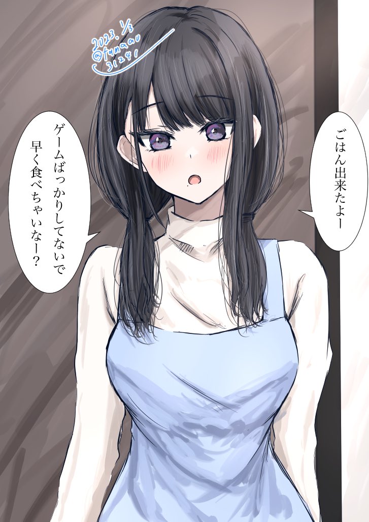 1girl :o apron black_hair blue_apron blush breasts commentary_request dated idolmaster idolmaster_shiny_colors kazano_hiori looking_at_viewer medium_breasts mole mole_under_mouth shirt signature solo speech_bubble tamaao_(tamaao31241) translation_request twintails upper_body violet_eyes white_shirt