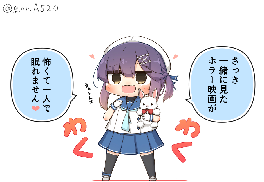 1girl black_thighhighs blue_sailor_collar blue_skirt brown_eyes chibi commentary_request full_body goma_(yoku_yatta_hou_jane) gradient_hair hat hugging_doll hugging_object kantai_collection multicolored_hair open_mouth pleated_skirt purple_hair sailor_collar sailor_hat sailor_shirt school_uniform serafuku shirt short_hair short_hair_with_long_locks short_sleeves simple_background skirt smile solo standing stuffed_animal stuffed_rabbit stuffed_toy thigh-highs translated tsushima_(kancolle) twitter_username wavy_mouth white_background white_hat white_shirt