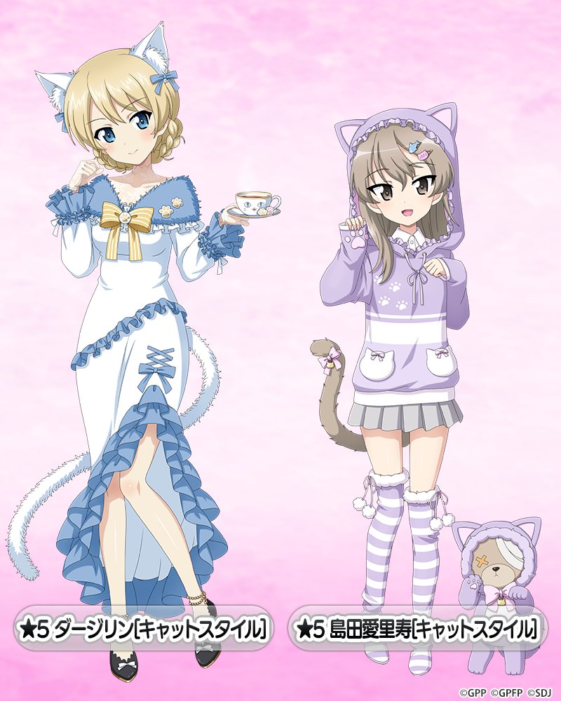 2girls animal_ears animal_hood black_footwear blonde_hair blue_dress blue_eyes boko_(girls_und_panzer) braid brown_eyes cat_ears cat_hood cat_tail character_name closed_mouth collared_shirt commentary_request cup darjeeling_(girls_und_panzer) drawstring dress fake_animal_ears fake_tail frilled_dress frills girls_und_panzer girls_und_panzer_senshadou_daisakusen! grey_skirt hair_ornament hairclip holding holding_saucer hood hood_up hoodie light_brown_hair long_dress long_hair long_sleeves looking_at_viewer miniskirt multiple_girls official_alternate_costume official_art open_mouth over-kneehighs paw_pose pink_background pleated_skirt purple_hoodie purple_thighhighs saucer shimada_arisu shirt shoes short_hair skirt smile standing star_(symbol) striped_clothes striped_thighhighs stuffed_animal stuffed_toy tail teacup teddy_bear thigh-highs translated twin_braids watermark white_shirt