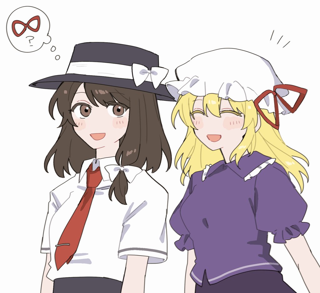 2girls :d ? black_skirt blouse blush breasts brown_eyes brown_hair closed_eyes collared_shirt commentary_request confused fedora frilled_shirt_collar frilled_sleeves frills hair_ribbon hat hat_ribbon maribel_hearn medium_hair mob_cap multiple_girls necktie open_mouth puffy_short_sleeves puffy_sleeves purple_shirt purple_skirt red_necktie red_ribbon ribbon sakic43899 shirt short_sleeves simple_background skirt small_breasts smile taboo_japan_disentanglement thinking touhou upper_body usami_renko white_background white_hat white_ribbon white_shirt