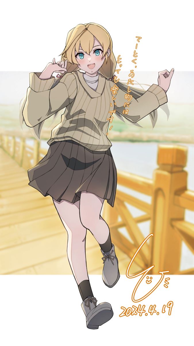1girl abukuma_(kancolle) black_socks blonde_hair bridge commentary_request dated full_body grey_footwear grey_skirt highres kantai_collection ld_(luna_dial398) long_hair low_twintails official_alternate_costume official_alternate_hairstyle pleated_skirt railing ribbed_sweater signature skirt smile socks solo sweater translation_request twintails yellow_sweater