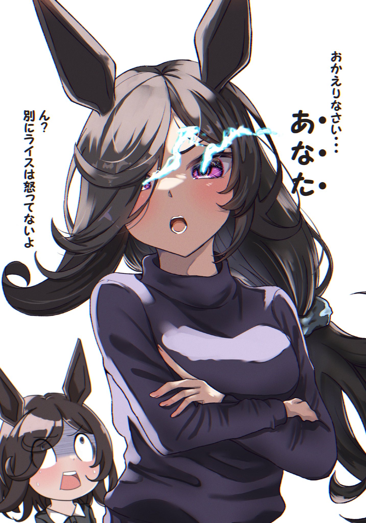 2girls animal_ears blush commentary_request eye_trail flaming_eyes hair_ornament hair_scrunchie highres horse_ears horse_girl light_trail mother_and_daughter multiple_girls open_mouth rice_shower_(umamusume) scrunchie sweat sweater translation_request umamusume violet_eyes zen45013760