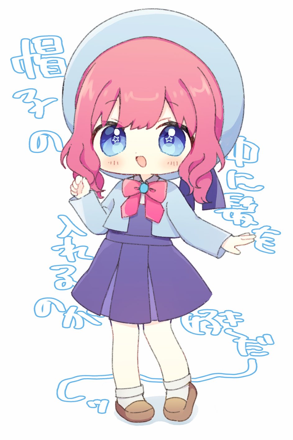 1girl :d beret blue_dress blue_eyes blue_hat blue_jacket brown_footwear chibi commentary_request dress full_body hand_up hat highres himitsu_no_aipri jacket loafers long_sleeves looking_at_viewer neck_ribbon open_mouth paradise_private_academy_school_uniform pink_ribbon player_character_(aipri) pleated_dress pretty_series redhead ribbon rin_(ikura_meshi) school_uniform shoes short_dress smile socks solo standing translation_request white_background white_socks