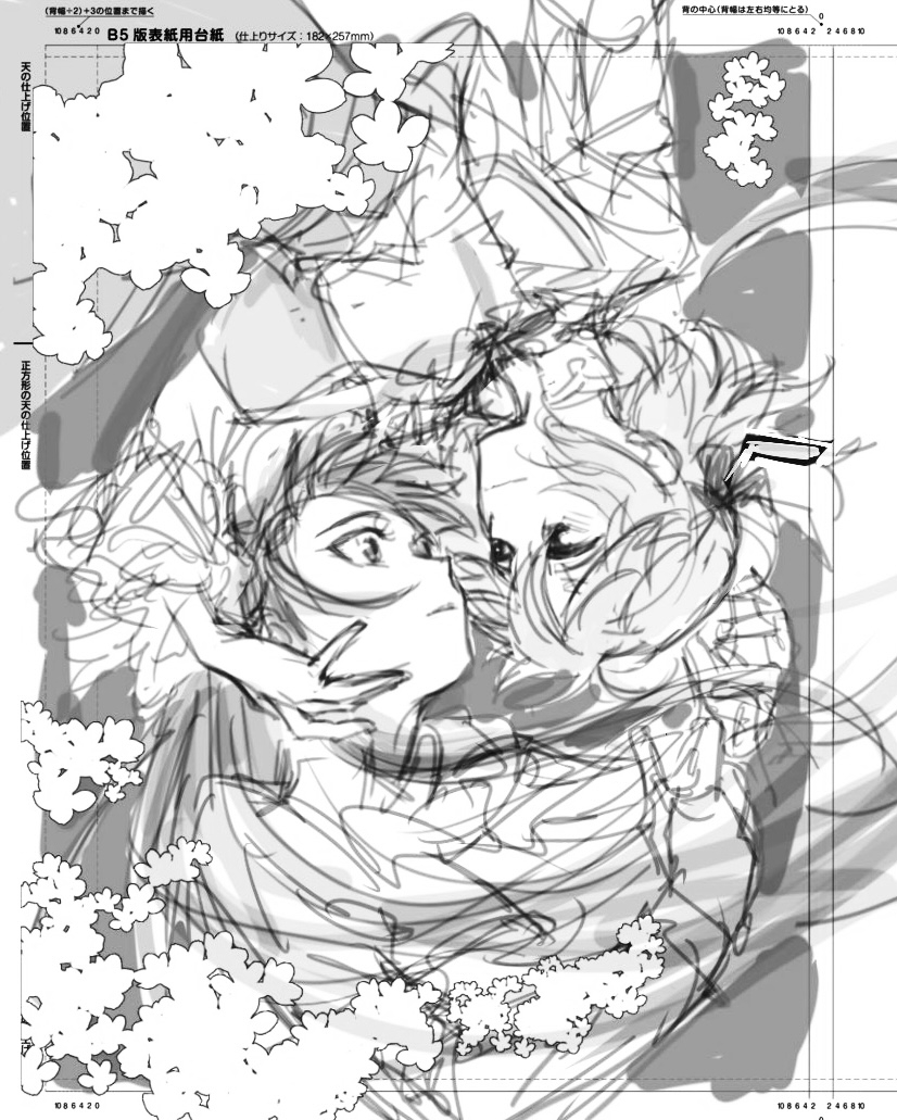 2girls anisphia_wynn_palettia closed_mouth commentary_request euphyllia_magenta flower greyscale hand_on_another's_face koyomania long_hair looking_at_another medium_hair monochrome multiple_girls sketch smile tensei_oujo_to_tensai_reijou_no_mahou_kakumei translation_request