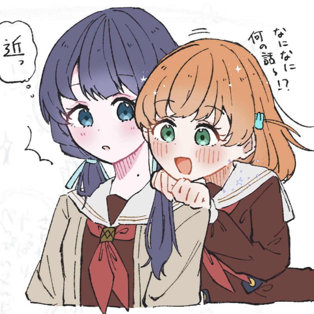 2girls :d :o ^^^ behind_another blue_eyes blue_hair blue_ribbon blush brown_cardigan brown_dress cardigan commentary crossed_bangs dark_blue_hair dress green_eyes hair_ornament hair_ribbon hands_on_shoulder hasu_no_sora_school_uniform head_on_another's_shoulder hinoshita_kaho link!_like!_love_live! long_hair long_sleeves looking_at_another love_live! low_twintails medium_hair mole mole_on_neck multiple_girls murano_sayaka neckerchief open_cardigan open_clothes open_mouth orange_hair rabbit_hair_ornament red_neckerchief riarii_(h3c_ms_zzz3) ribbon sailor_collar sailor_dress school_uniform simple_background smile thought_bubble translation_request twintails virtual_youtuber white_background white_sailor_collar winter_uniform