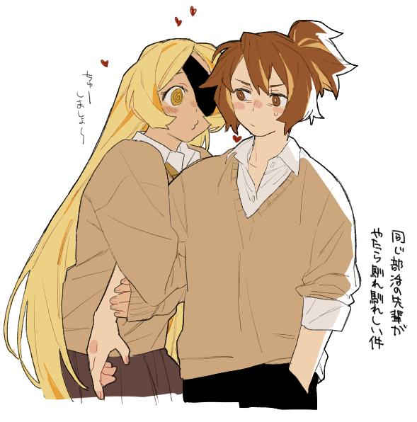 black_pants blonde_hair blush brown_eyes brown_hair brown_skirt clinging copyright_request croissant_cookie dayama grabbing_another's_arm hair_tie hand_in_pocket hands_in_pocket heart holding_another's_arm humanization incoming_kiss long_hair long_sleeves open_hand pants school_uniform shirt short_hair skirt sleeves_rolled_up sweat sweatdrop timekeeper_cookie white_shirt yellow_eyes yuri