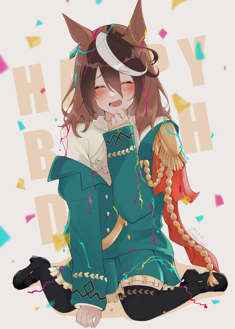 1girl aiguillette animal_ears black_footwear black_thighhighs blush brown_hair closed_eyes commentary_request confetti earrings epaulettes hair_between_eyes hand_on_own_chin happy_birthday horse_ears horse_girl horse_tail jewelry long_hair long_sleeves loose_clothes medal mochiyu_(mochiko) multicolored_hair open_mouth shirt single_earring single_epaulette sitting skirt smile streaked_hair symboli_rudolf_(umamusume) tail thigh-highs umamusume white_hair