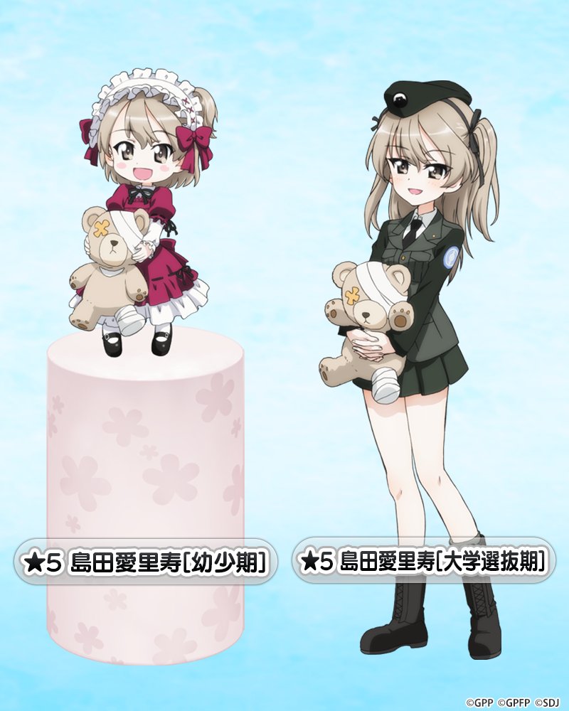 2girls aged_up bandages beret black_footwear black_hat black_jacket black_necktie black_ribbon black_skirt blue_background blush_stickers boko_(girls_und_panzer) boots brown_eyes character_name commentary_request cross-laced_footwear dress dress_shirt emblem frilled_dress frilled_hairband frills girls_und_panzer girls_und_panzer_senshadou_daisakusen! hair_ribbon hairband hat holding holding_stuffed_toy jacket japanese_tankery_league_(emblem) lace-up_boots light_brown_hair long_dress long_hair long_sleeves looking_at_viewer mary_janes military_hat military_uniform miniskirt multiple_girls necktie official_art one_side_up open_mouth pedestal pleated_skirt purple_dress ribbon selection_university_(emblem) selection_university_military_uniform shimada_arisu shirt shoes skirt smile socks standing star_(symbol) stuffed_animal stuffed_toy teddy_bear translated uniform watermark white_shirt white_socks