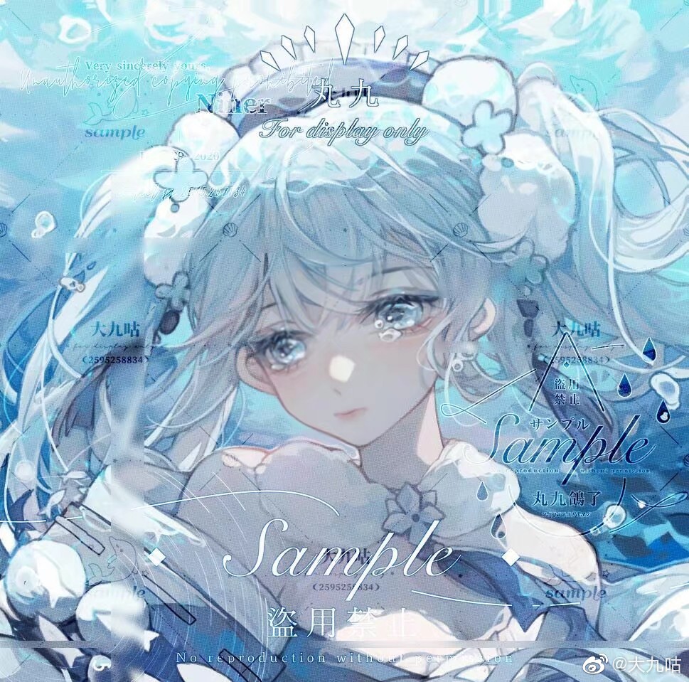 1girl ascot bare_shoulders blue_ascot blue_eyes blue_flower blue_hair blue_hairband blue_kimono blue_sleeves cetacean_tail chinese_commentary closed_mouth commentary_request crying crying_with_eyes_open dajiu_gu english_text expressionless eyelashes fins fish_tail flower flower_brooch frilled_hairband frills fur_scarf hair_flower hair_ornament hairband japanese_clothes kimono long_hair long_sleeves looking_at_viewer mixed-language_text original pale_skin pink_lips pom_pom_(clothes) pom_pom_hair_ornament ribbon-trimmed_sleeves ribbon_trim sample_watermark scarf solo tail tassel tassel_hair_ornament teardrop tears twintails underwater upper_body watermark weibo_logo weibo_username white_flower white_scarf