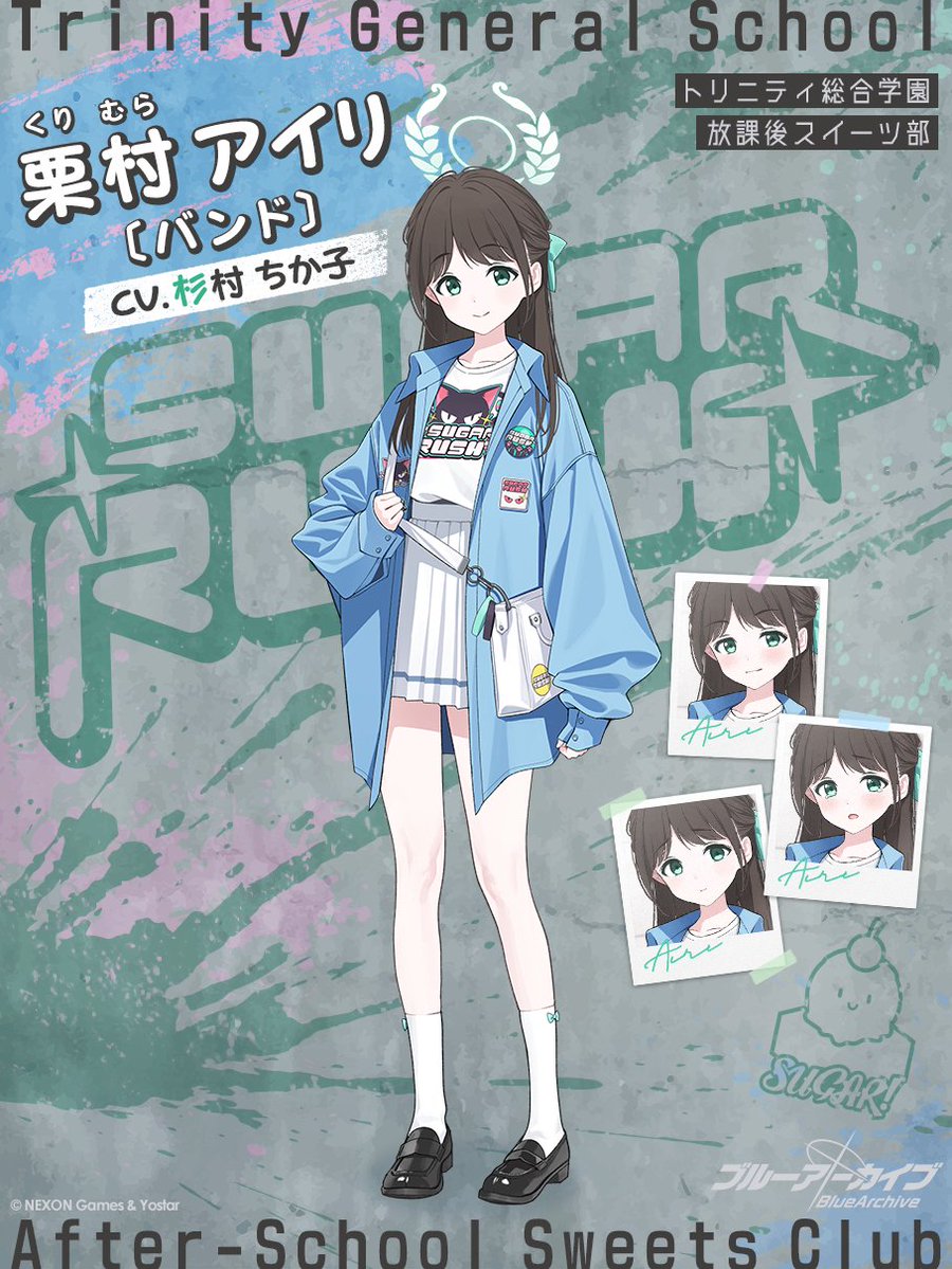 1girl airi_(band)_(blue_archive) airi_(blue_archive) aqua_bow aqua_eyes bag black_footwear blue_archive blue_jacket blush bow brown_hair character_name closed_mouth commentary_request empty_eyes english_text expressions full_body half_updo halo jacket long_hair long_sleeves looking_at_viewer official_alternate_costume official_art open_clothes open_jacket open_mouth pleated_skirt puffy_long_sleeves puffy_sleeves shirt shirt_tucked_in shoulder_bag skirt sleeves_past_wrists socks solo splatter standing translation_request white_bag white_halo white_shirt white_skirt white_socks