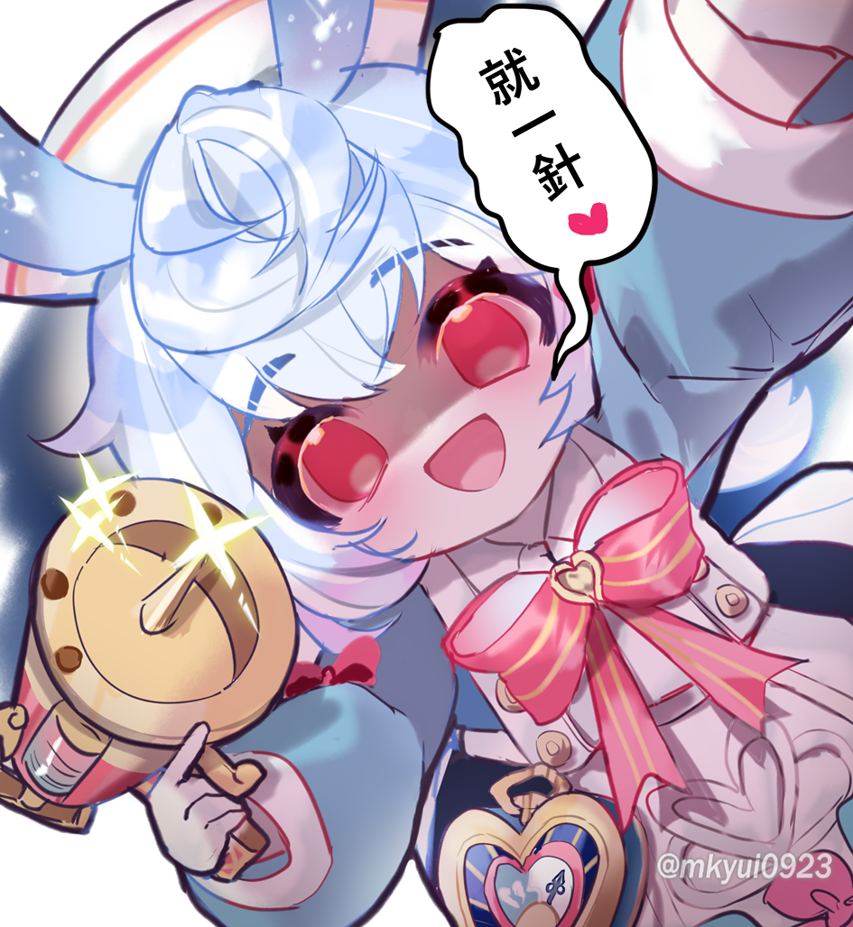 1girl :d animal_ears apron blue_bow blue_dress blue_hair bow bowtie chinese_text dress empty_eyes genshin_impact gloves gun hands_up hat heart holding holding_gun holding_weapon long_sleeves looking_at_viewer nurse_cap pink_bow pink_bowtie pov red_eyes shaded_face shitsu_(kurikaesi) sigewinne_(genshin_impact) simple_background smile solo sparkle speech_bubble striped_bow striped_bowtie striped_clothes syringe_gun translation_request twitter_username upper_body weapon white_apron white_background white_gloves white_hat