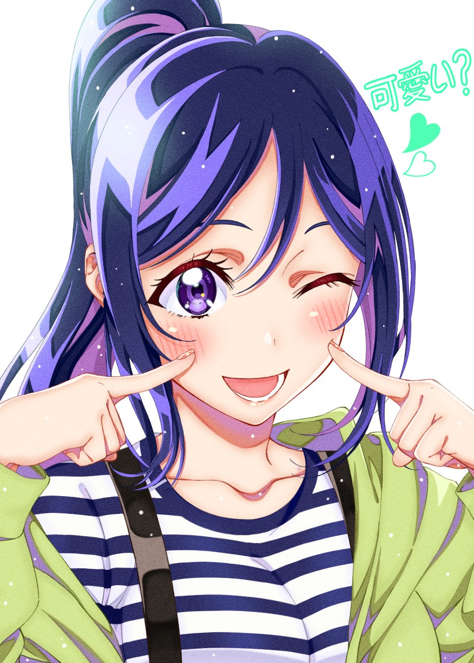1girl ;d blue_hair blush breasts collarbone commentary_request fingers_to_cheeks green_jacket heart highres jacket long_hair love_live! love_live!_sunshine!! matsuura_kanan ojyomu one_eye_closed open_clothes open_jacket open_mouth ponytail shirt simple_background smile solo striped_clothes striped_shirt suspenders translation_request violet_eyes white_background
