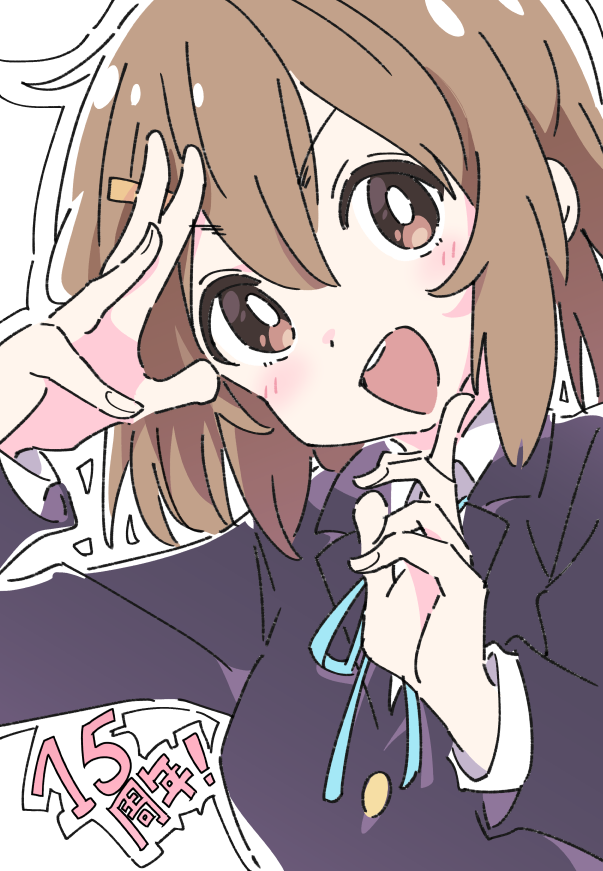 1girl :d anniversary bright_pupils brown_eyes brown_hair commentary_request hirasawa_yui ixy k-on! looking_at_viewer open_mouth school_uniform smile solo teeth upper_body upper_teeth_only v-shaped_eyebrows white_pupils