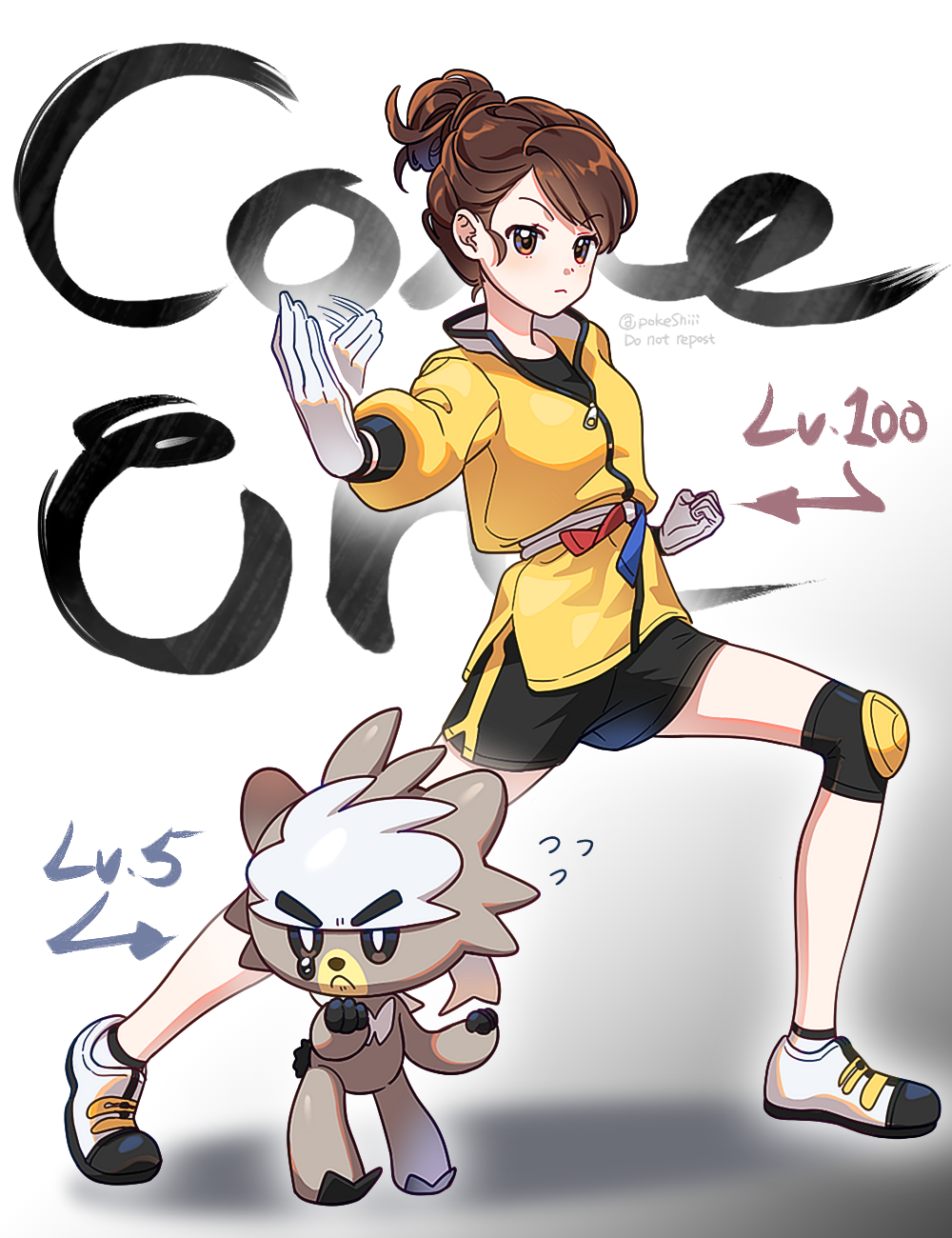 1girl afterimage arrow_(symbol) black_shorts brown_eyes brown_hair clenched_hand closed_mouth commentary flying_sweatdrops gloria_(pokemon) gloves hair_bun highres jacket knee_pads kubfu master_dojo_uniform pokemon pokemon_(creature) pokemon_swsh sash shi_mohaji shoes shorts socks symbol-only_commentary white_footwear white_gloves yellow_jacket zipper_pull_tab