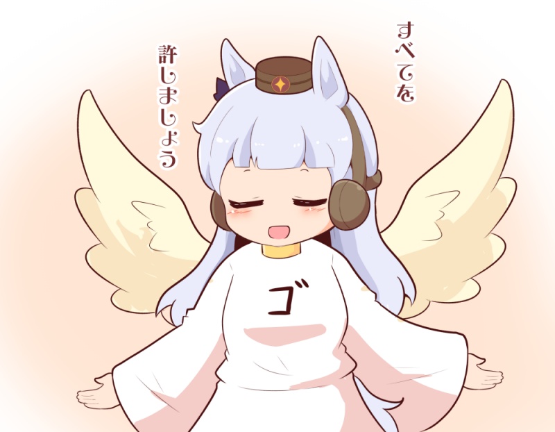 1girl :d animal_ears blush_stickers bow brown_background brown_hat brown_wings chibi closed_eyes dress ear_bow ear_covers facing_viewer feathered_wings gold_ship_(umamusume) gomashio_(goma_feet) gradient_background grey_hair hat horse_ears horse_girl horse_tail long_hair long_sleeves mini_hat purple_bow smile solo tail translation_request umamusume very_long_hair white_background white_dress wide_sleeves wings
