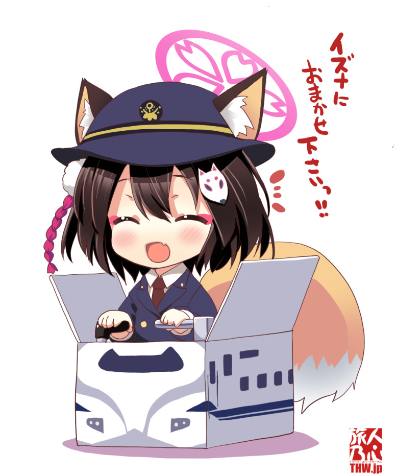 1girl :d ^_^ alternate_costume animal_ear_fluff animal_ears blue_archive blue_hat blue_jacket blush box chibi closed_eyes collared_shirt colored_shadow commentary_request ears_through_headwear fang fox_ears fox_girl fox_mask fox_tail hair_between_eyes halo in_box in_container izuna_(blue_archive) jacket mask mask_on_head nagomi_tozakura necktie red_necktie shadow shirt simple_background smile solo tail translation_request white_background white_shirt