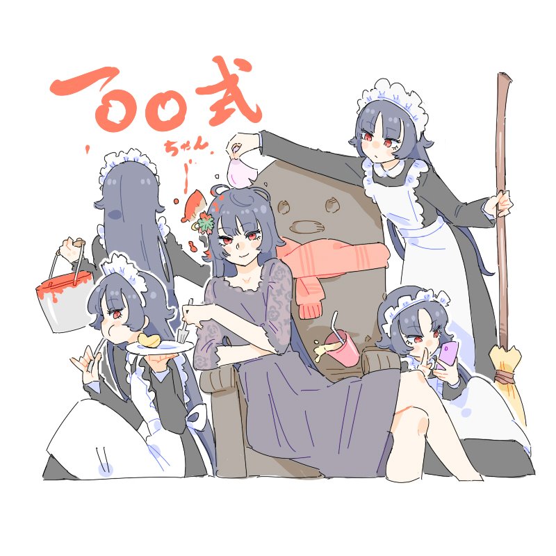 5girls alternate_costume apple apple_slice apron arm_rest armchair black_dress black_hair broom bucket cellphone chair clone closed_mouth clover_hair_ornament collared_dress cropped_legs dress dual_persona dusting eating enmaided food fork fruit girls_frontline hair_flaps hair_ornament handkerchief holding holding_broom holding_brush holding_bucket holding_fork holding_handkerchief holding_phone holding_plate jibakurei_(elite_unchi) leaning_to_the_side long_dress long_hair long_sleeves maid maid_apron maid_headdress multiple_girls on_chair outline outstretched_arm paint_can paint_in_hair paintbrush painting_(action) phone plate reclining red_eyes see-through see-through_sleeves simple_background sitting smartphone smile spilling standing type_100_(girls'_frontline) white_background white_outline