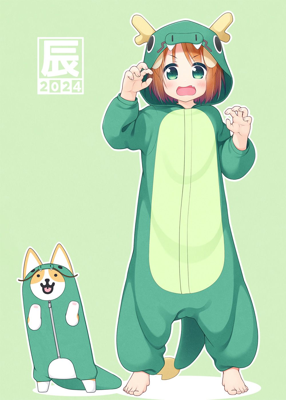 1girl 2024 animal animal_costume animal_ears barefoot blush brown_hair chinese_zodiac claw_pose commentary_request dog dog_ears dragon_costume dragon_horns dragon_tail fake_horns fake_tail fang full_body green_background green_eyes hands_up highres horns inuarashi long_sleeves looking_at_viewer meiko_(inuarashi) open_mouth original puffy_long_sleeves puffy_sleeves shadow solo standing tail v-shaped_eyebrows year_of_the_dragon