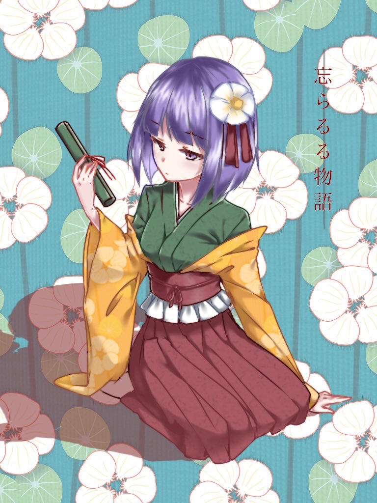 1girl blue_background blunt_bangs breasts closed_mouth collarbone commentary_request diao_ye_zong expressionless floral_print flower frilled_sash full_body green_kimono hair_flower hair_ornament hair_ribbon hakama hand_on_ground haori hieda_no_akyuu holding holding_scroll japanese_clothes kimono kneeling layered_sleeves long_sleeves looking_at_object obi purple_hair red_hakama red_ribbon red_sash ribbon sash scroll shadow short_hair simple_background socks solo song_name touhou violet_eyes waist_ribbon white_flower white_socks wide_sleeves yatsuki_(yaduki_0815) yellow_sleeves