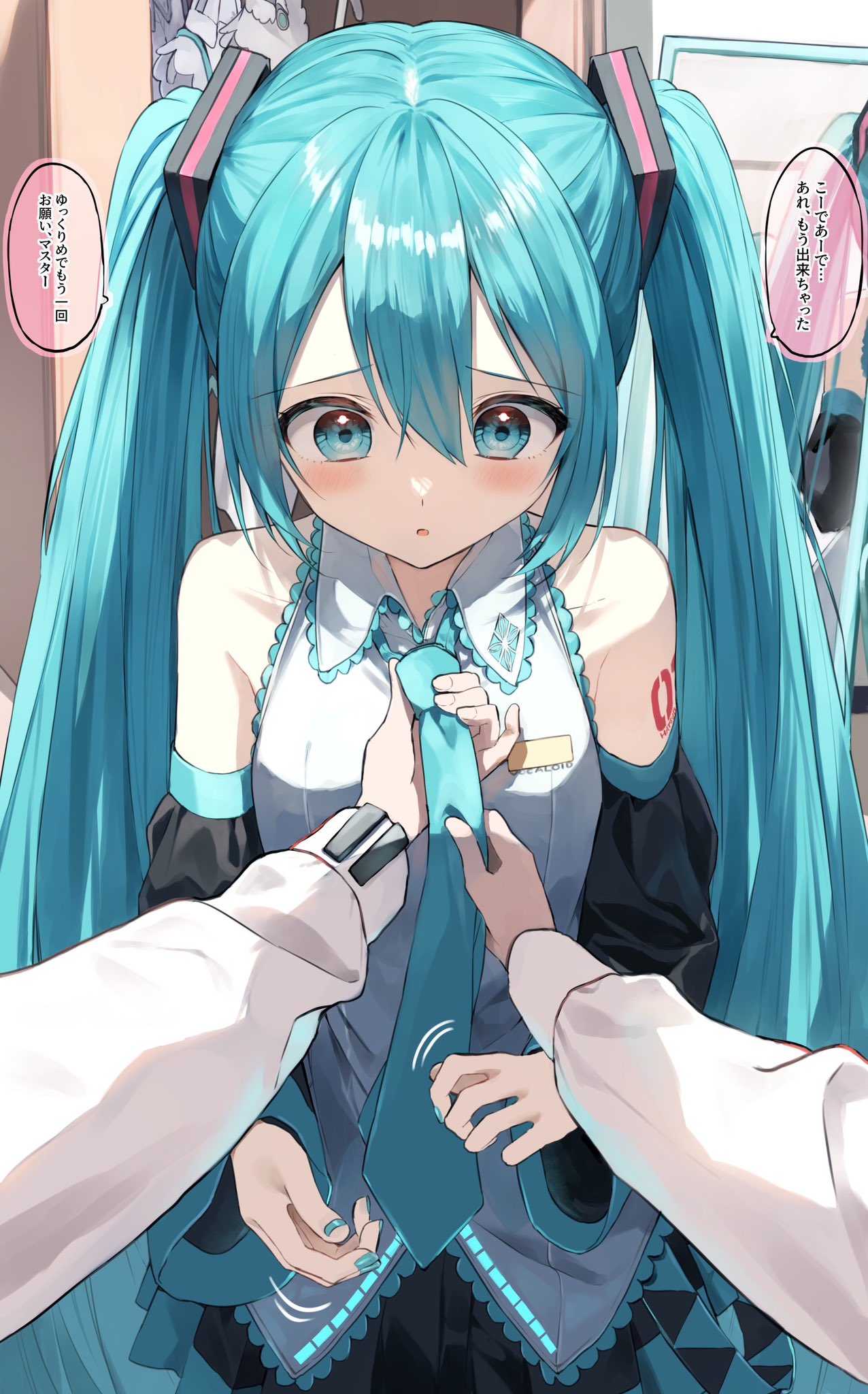 1girl 1other :o black_skirt black_sleeves blue_eyes blue_hair blue_necktie blush breasts collared_shirt commentary_request detached_sleeves grey_shirt hair_between_eyes hatsune_miku highres indoors long_hair long_sleeves looking_down mirror necktie parted_lips pentagon_(railgun_ky1206) pleated_skirt pov pov_hands puffy_long_sleeves puffy_sleeves reflection shirt skirt sleeveless sleeveless_shirt small_breasts solo_focus translation_request twintails very_long_hair vocaloid wide_sleeves