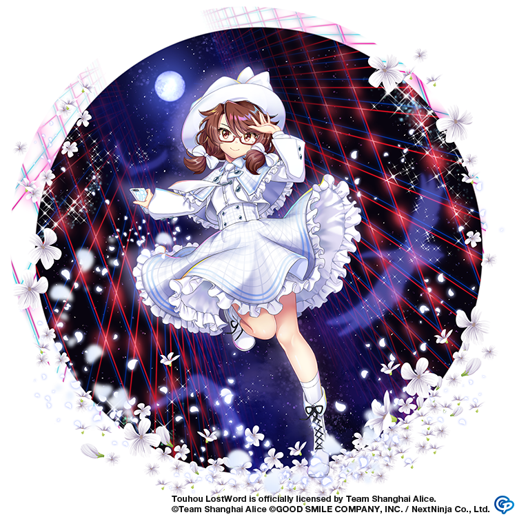 1girl alternate_costume cellphone closed_mouth frilled_skirt frills full_body looking_at_viewer moon_(ornament) official_art phone ribbon-trimmed_skirt ribbon_trim rotte_(1109) shirt skirt smartphone smile socks touhou touhou_lostword usami_sumireko usami_sumireko_(white_uniform_of_secrets_and_seals) white_footwear white_shirt white_skirt white_socks