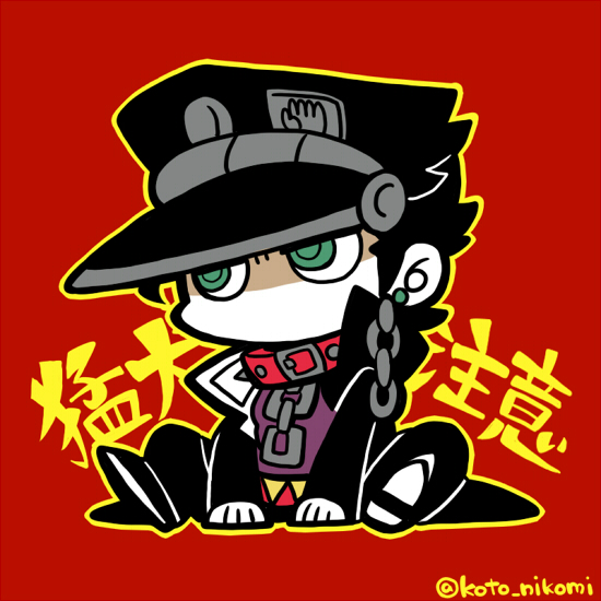 1boy black_coat black_hair black_pants chain chibi chibi_only coat collar full_body green_eyes hat jojo_no_kimyou_na_bouken kotorai kujo_jotaro male_focus no_mouth no_nose outline pants purple_shirt red_background ringed_eyes shirt sitting solo spiked_collar spikes translation_request twitter_username yellow_outline